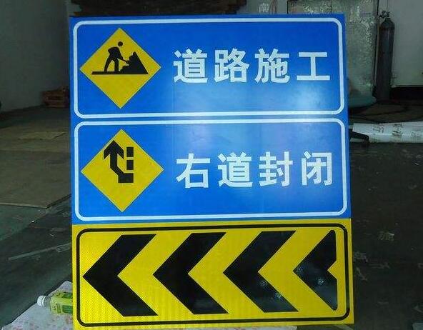 十堰91香蕉视频网站在线看生产的道路标识标牌的设置要满足什么样的要求？